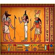 Rise of Ra Gods & Kings Link: Mural