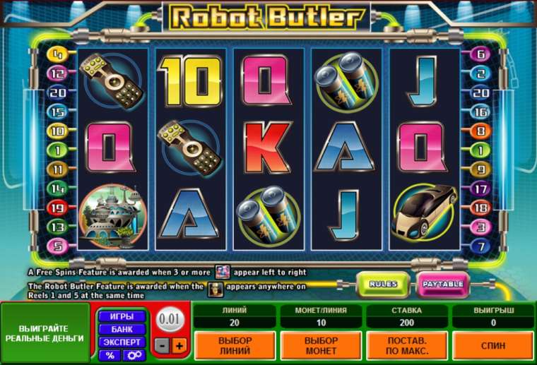Play Robot Butler slot
