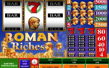 Roman Riches slot