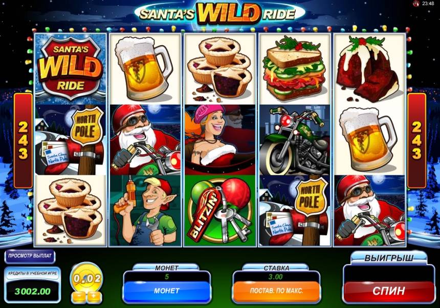 Santa's Wild Ride slot