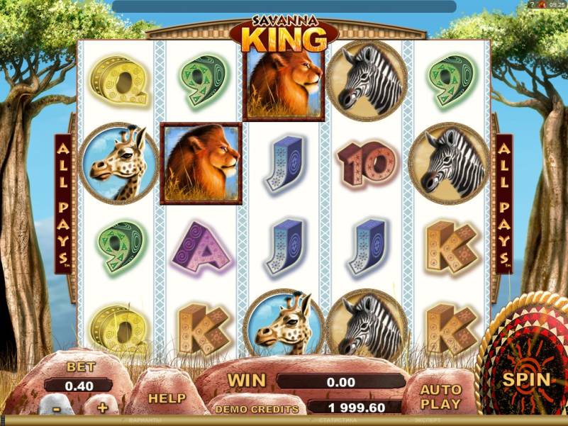 Savanna King slot