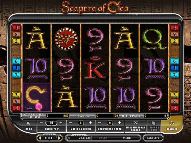 Play Sceptre of Cleo slot