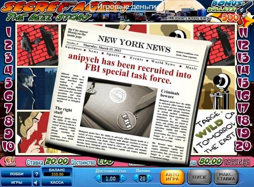 Secret Agent – The Reel Story slot