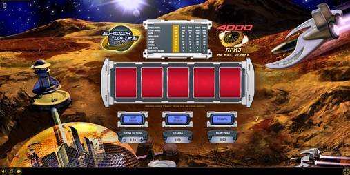 Shock Wave Poker online