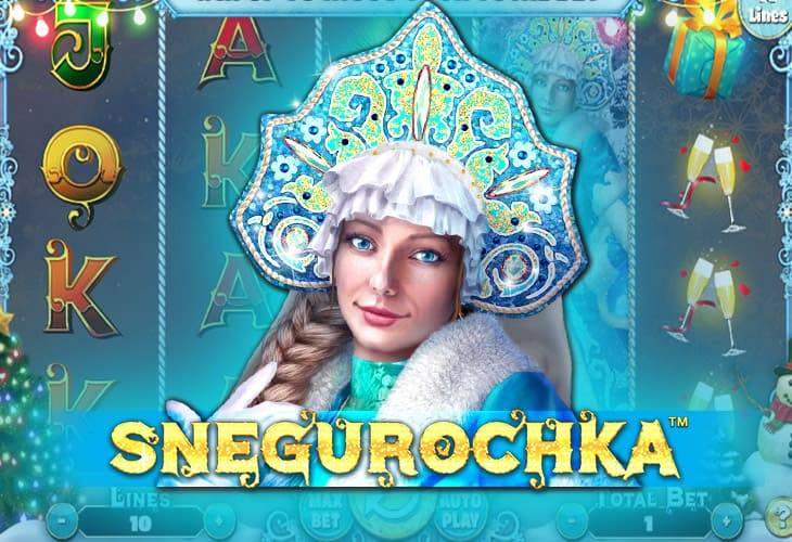 Snegurochka slot