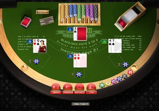 Spanish Blackjack online