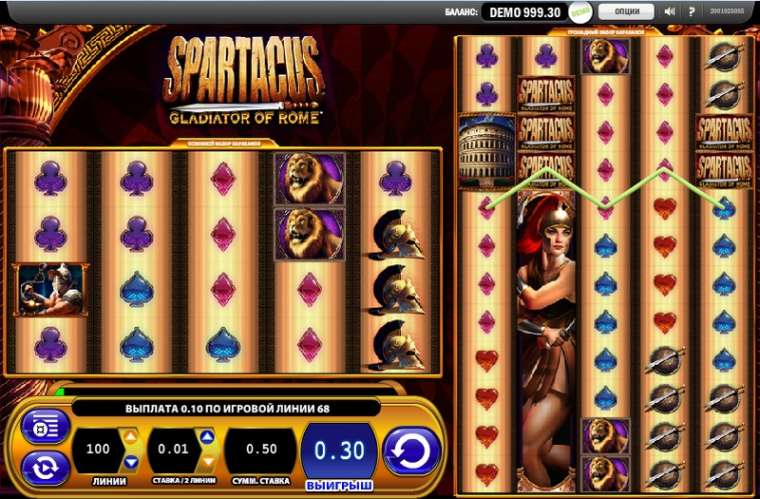 Play Spartacus slot