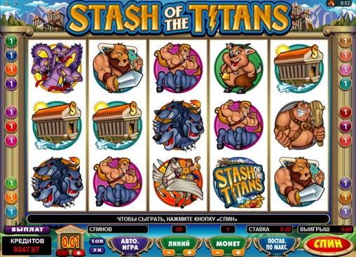 Stash of the Titans slot