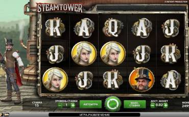 Steam Tower slot