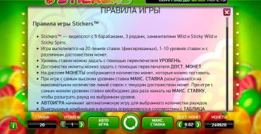 Stickers: Rules