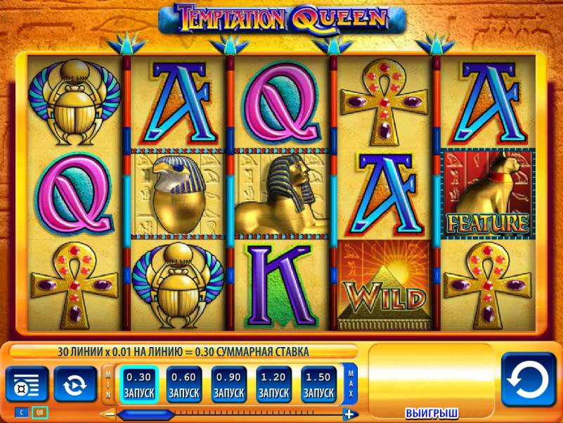 Temptation Queen slot