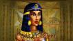 The Great Egypt