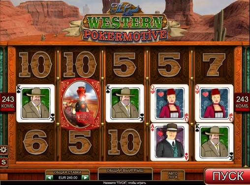 The Great Western Pokermotive slot