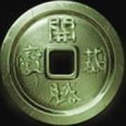 Three Samurai: Jade coin