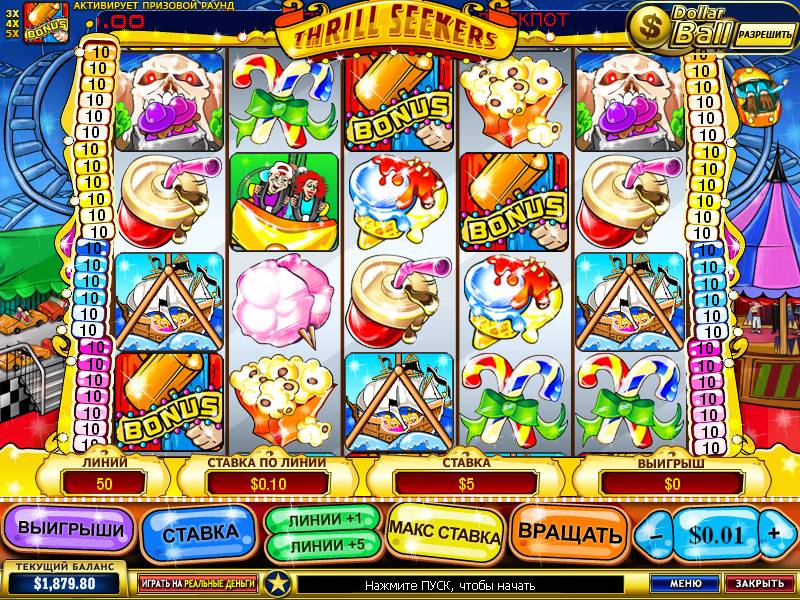 Thrill Seekers slot