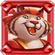 Tiger Legends: Tigger