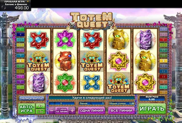 Totem Quest slot