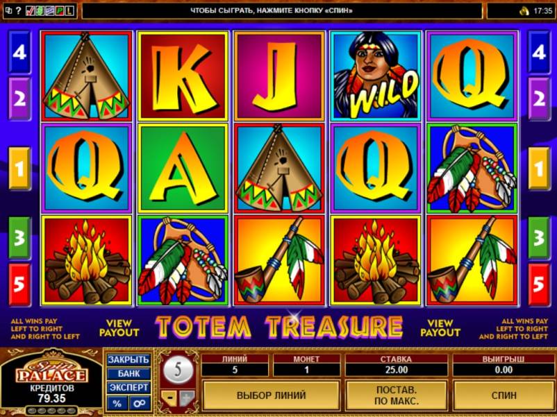 Totem Treasure slot