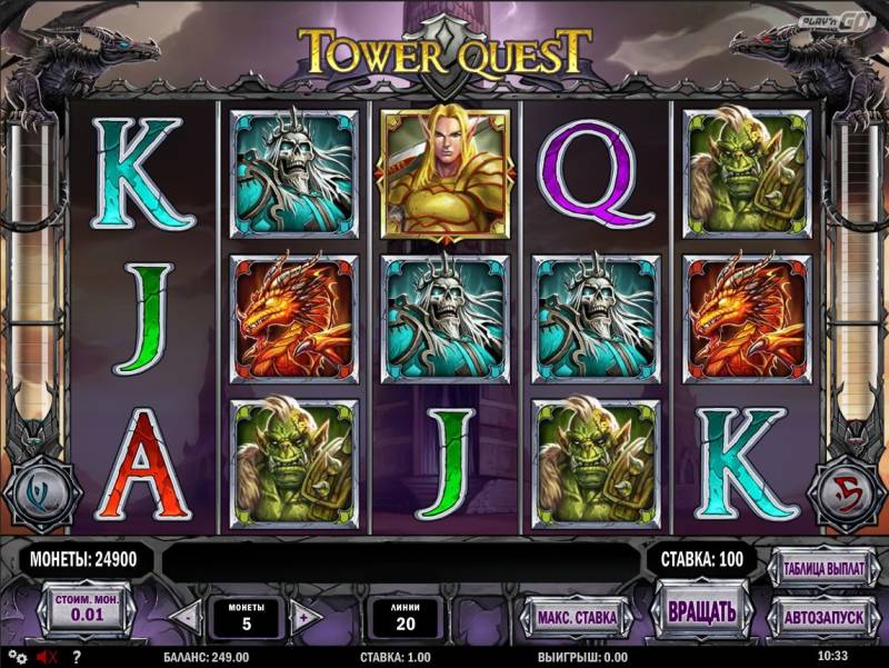 Tower Quest slot