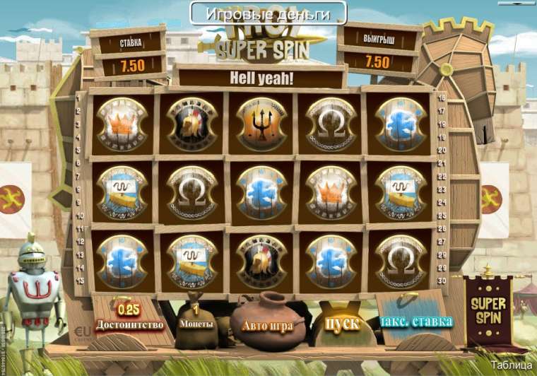 Play Troy Super Spin slot