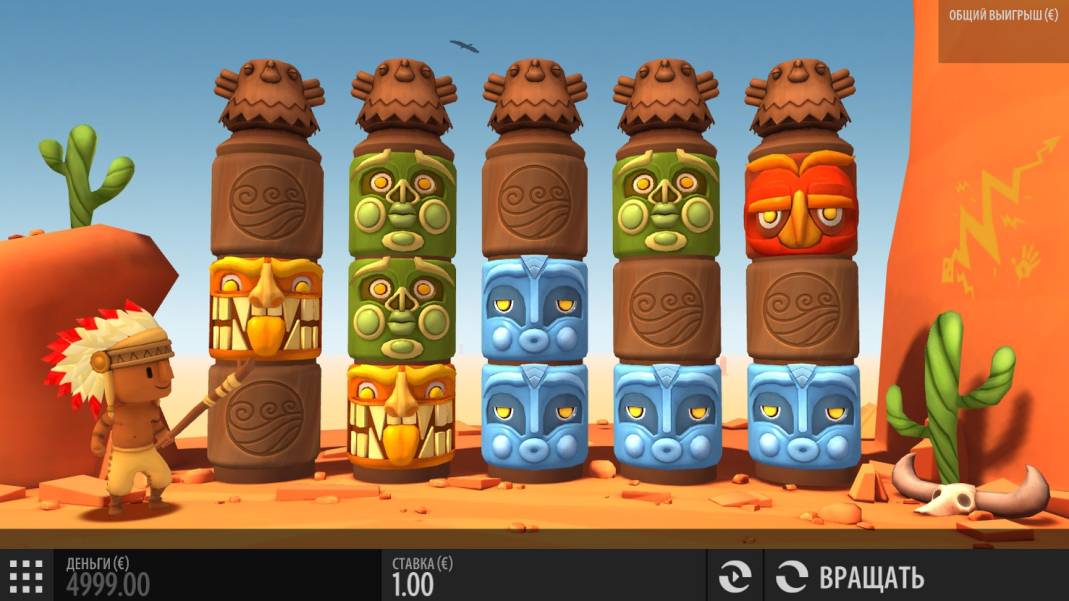 Turning Totems slot