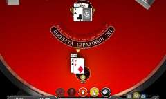Play Vegas Strip One Deck Blackjack
