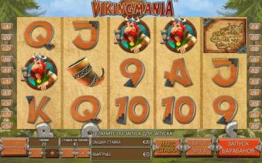 Viking Age slot