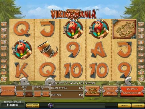 Viking Age slot