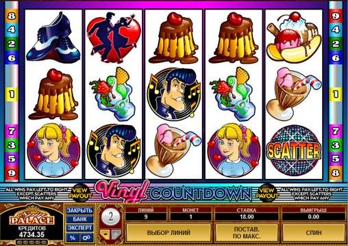 Vinyl Countdown slot