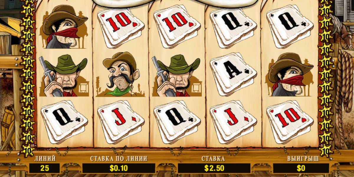 Wanted Dead or Alive slot