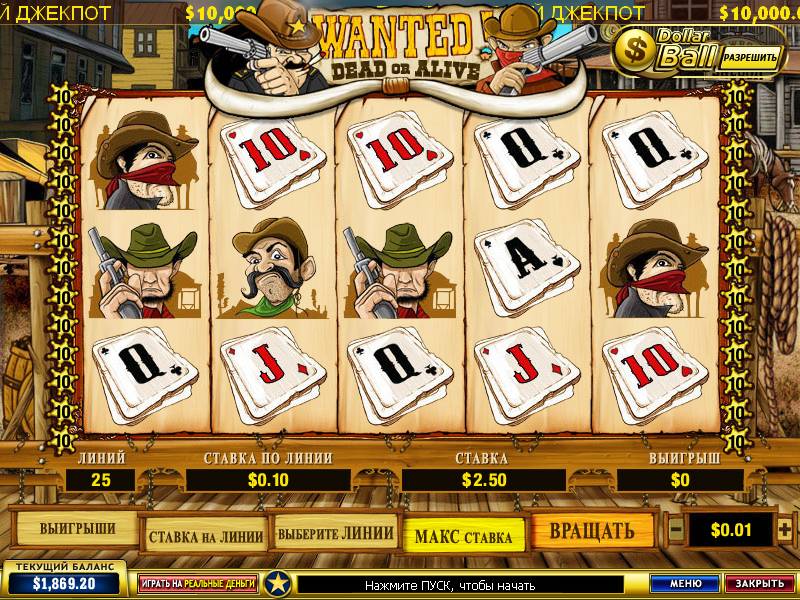 Wanted Dead or Alive slot