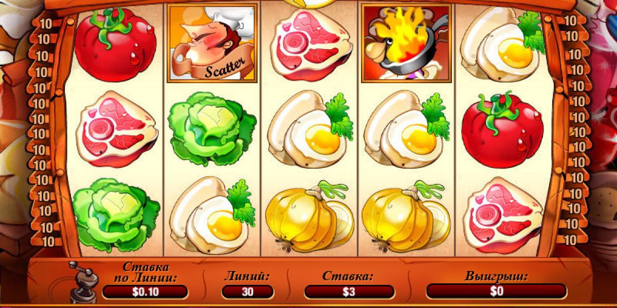 What is cooking slot