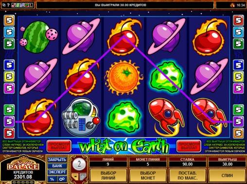What on Earth slot