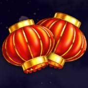 Wild Ox: Lanterns