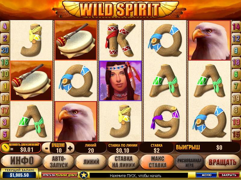 Wild Spirit slot