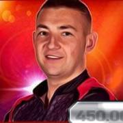 World Darts Championship: Player 4
