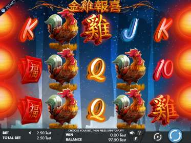 Year of the Rooster (Genesis Gaming)