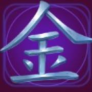 Yin Yang Masters: Purple hieroglyph