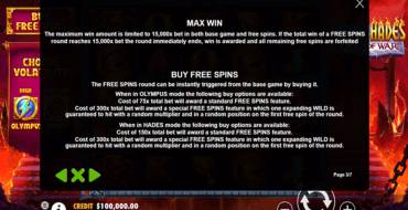 Zeus vs Hades - Gods of War: Rules of the game