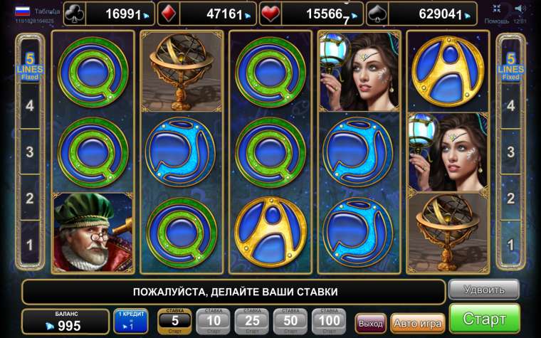 Play Zodiac Wheel slot