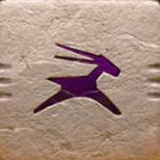 Zulu Gold: Antelope