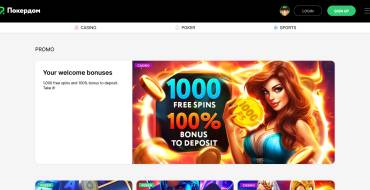 100 freespins on your first deposit at Pokerdom: Online casino Pokerdom